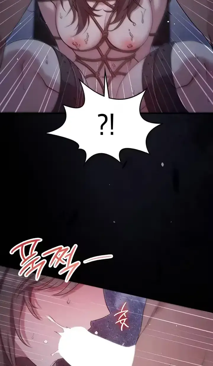 Playmate 19 Chapter 1.1 page 40 - 