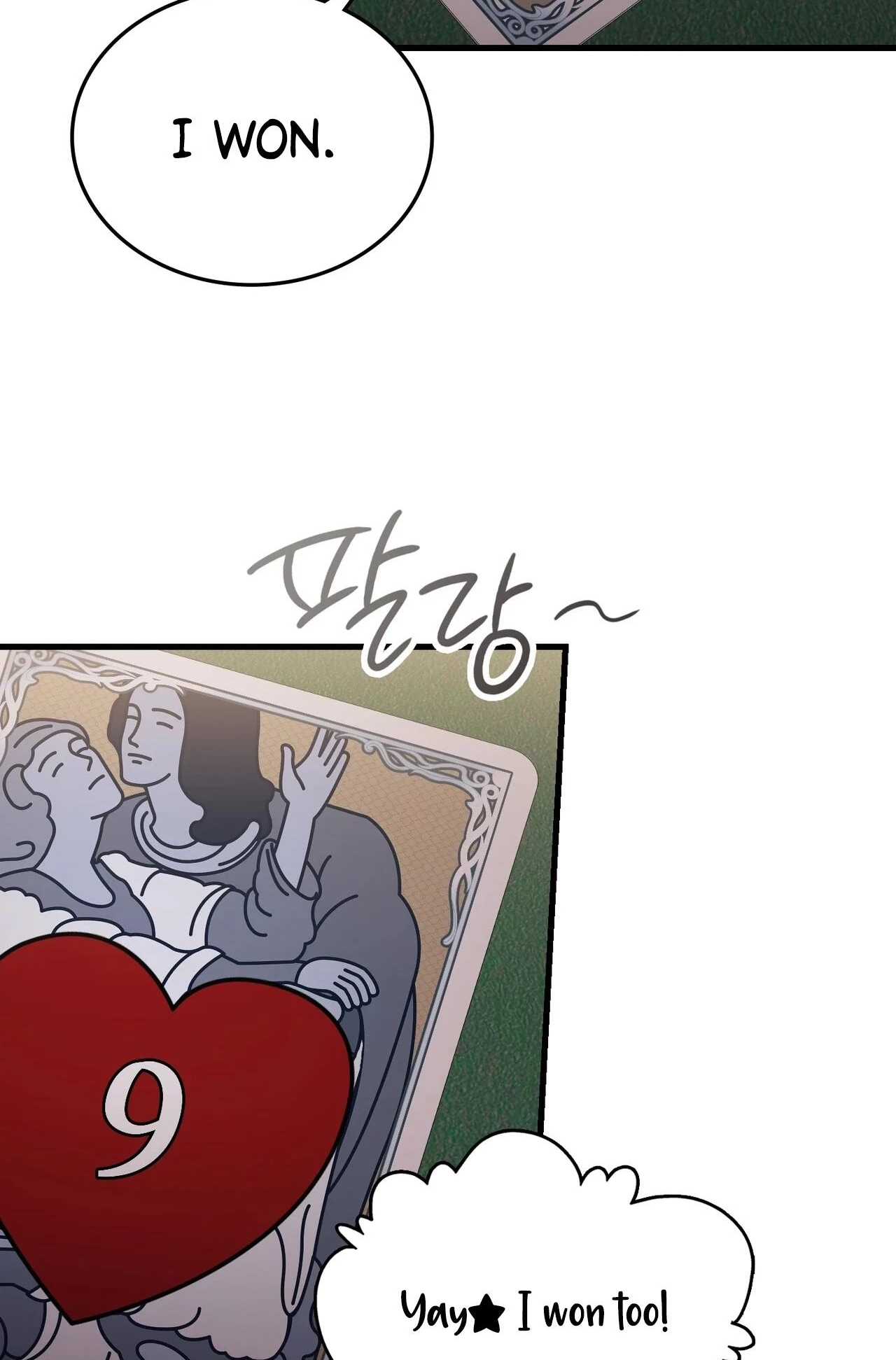 Playmate 19 Chapter 3 page 19 - 