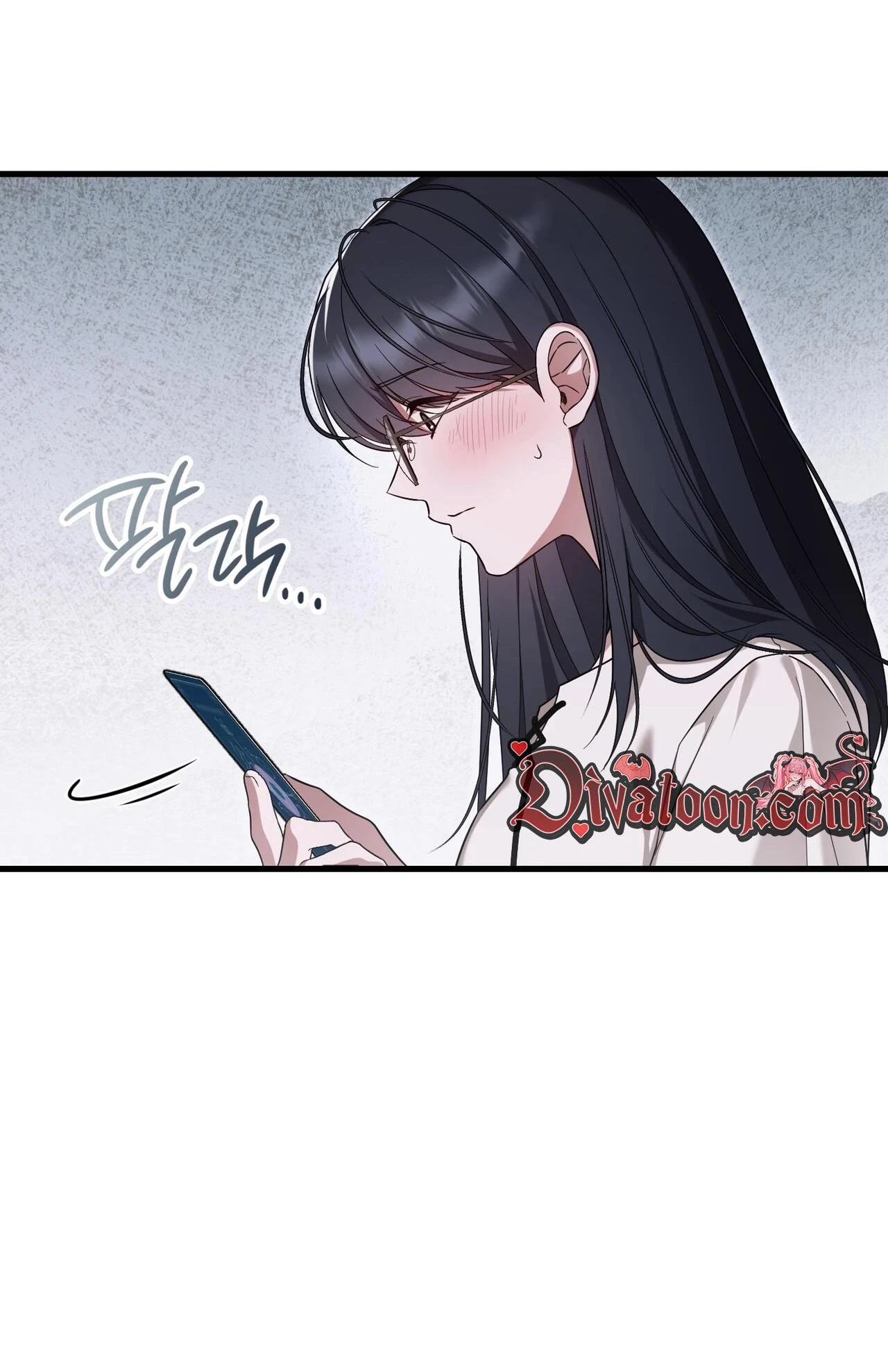 Playmate 19 Chapter 3 page 46 - 