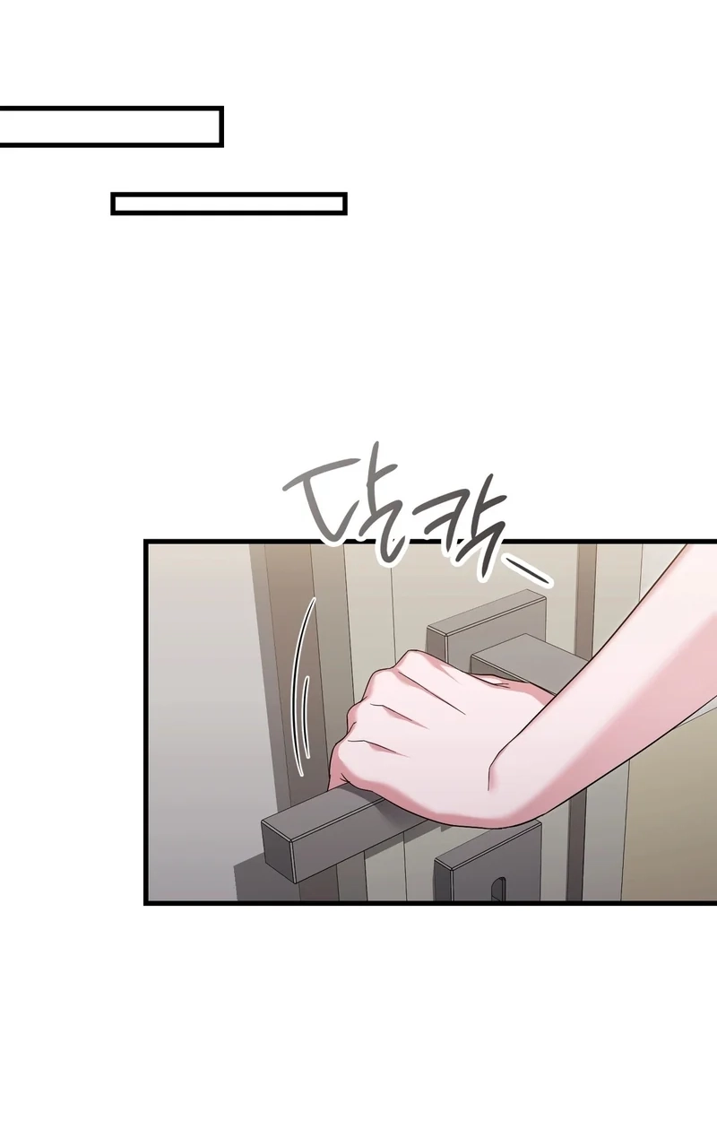 Playmate 19 Chapter 4 page 61 - 