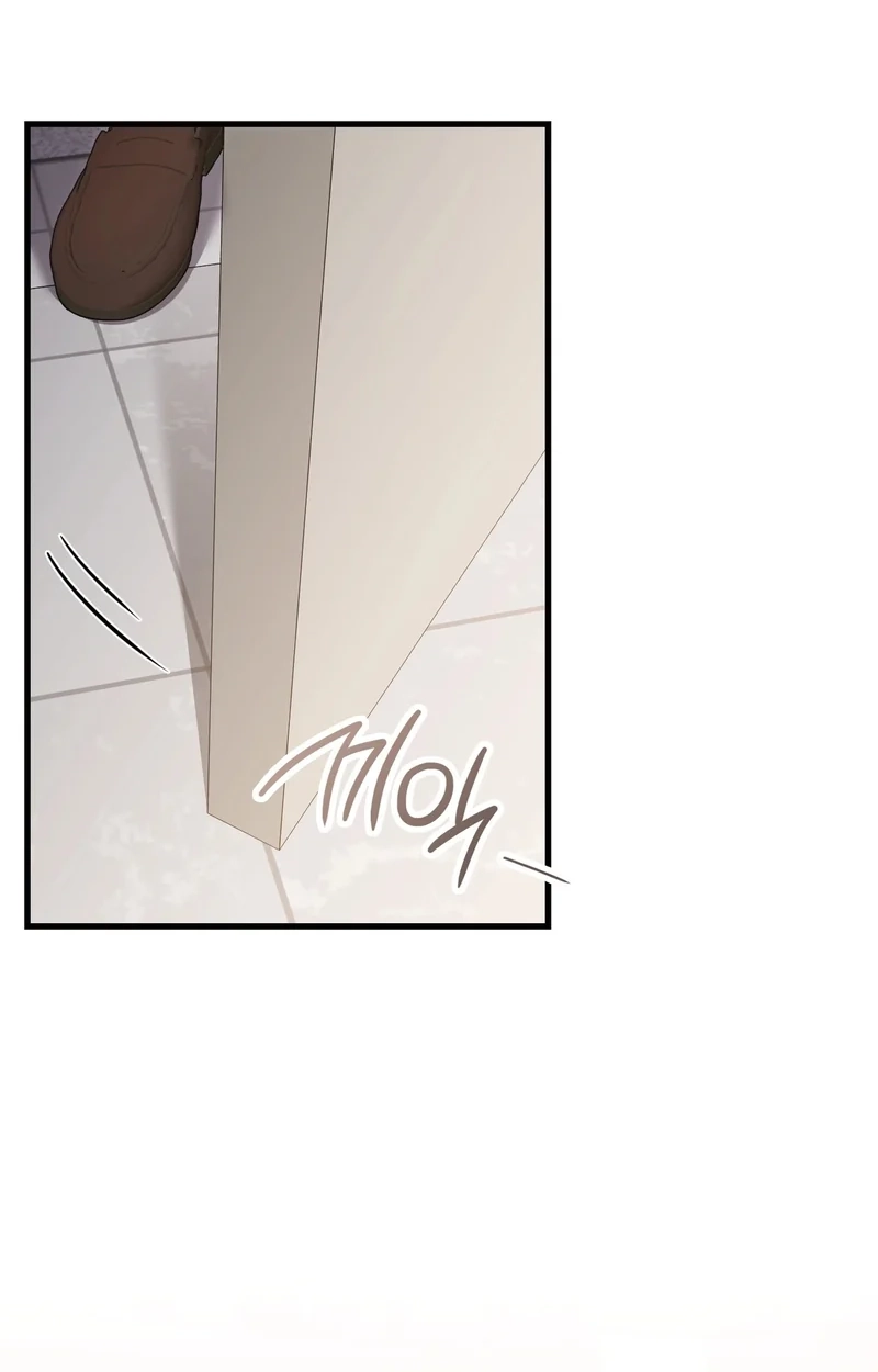Playmate 19 Chapter 4 page 62 - 