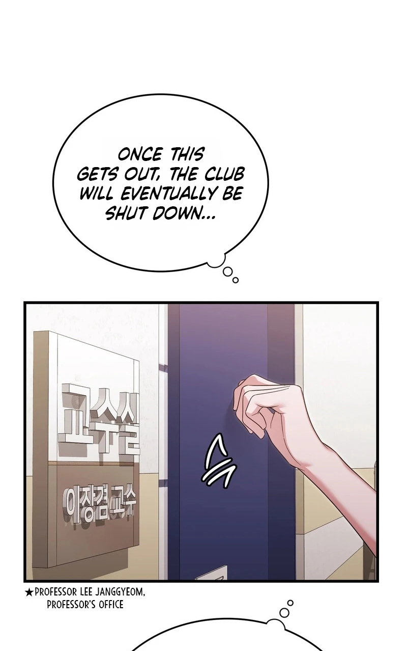 Playmate 19 Chapter 5 page 26 - 