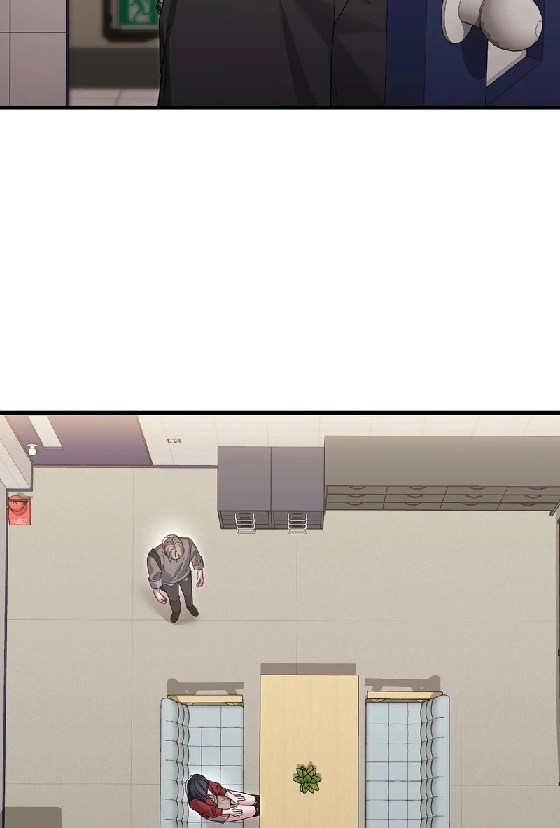 Playmate 19 Chapter 5 page 51 - 