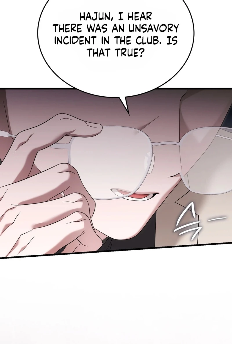 Playmate 19 Chapter 5 page 55 - 