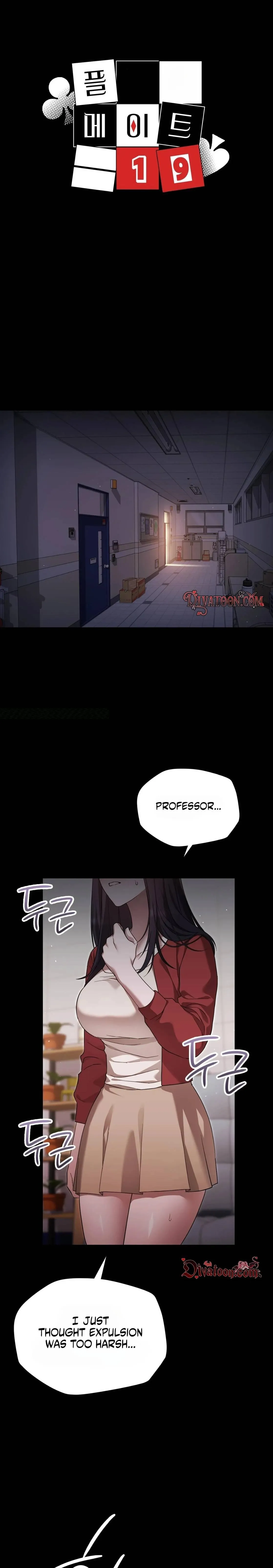 Playmate 19 Chapter 6 page 1 - 