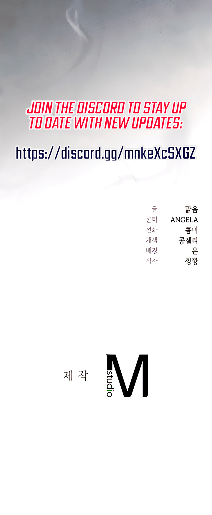 Playmate 19 Chapter 7 page 10 - 