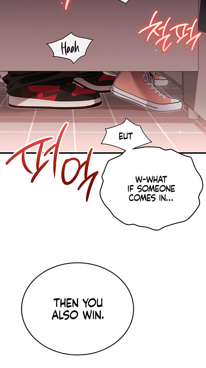 Playmate 19 Chapter 9 page 15 - 