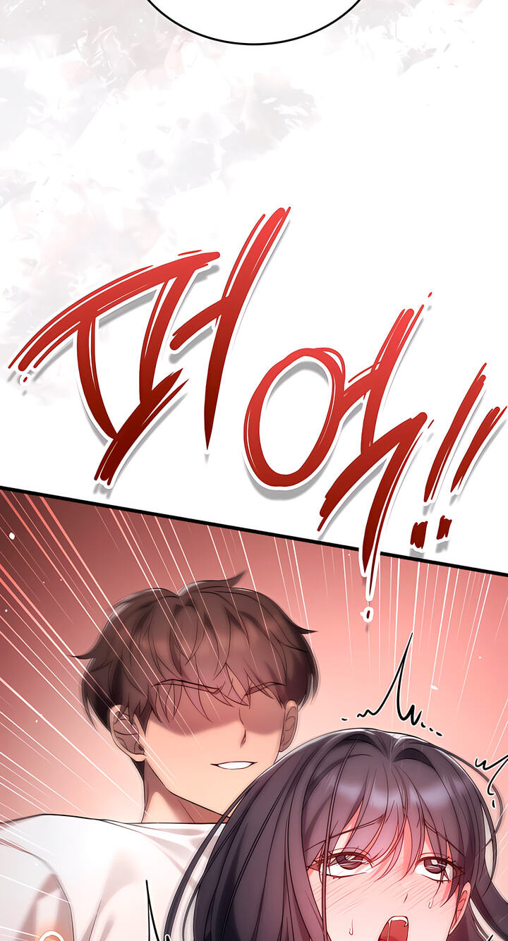 Playmate 19 Chapter 9 page 22 - 