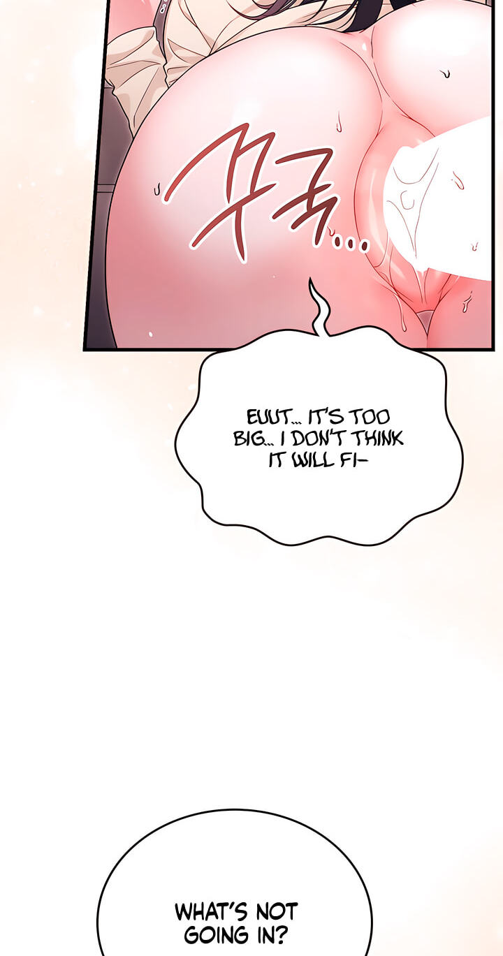 Playmate 19 Chapter 9 page 5 - 