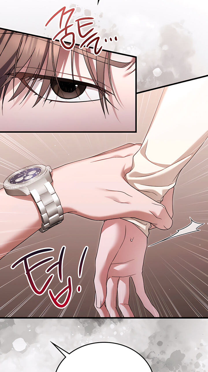 Playmate 19 Chapter 9 page 58 - 