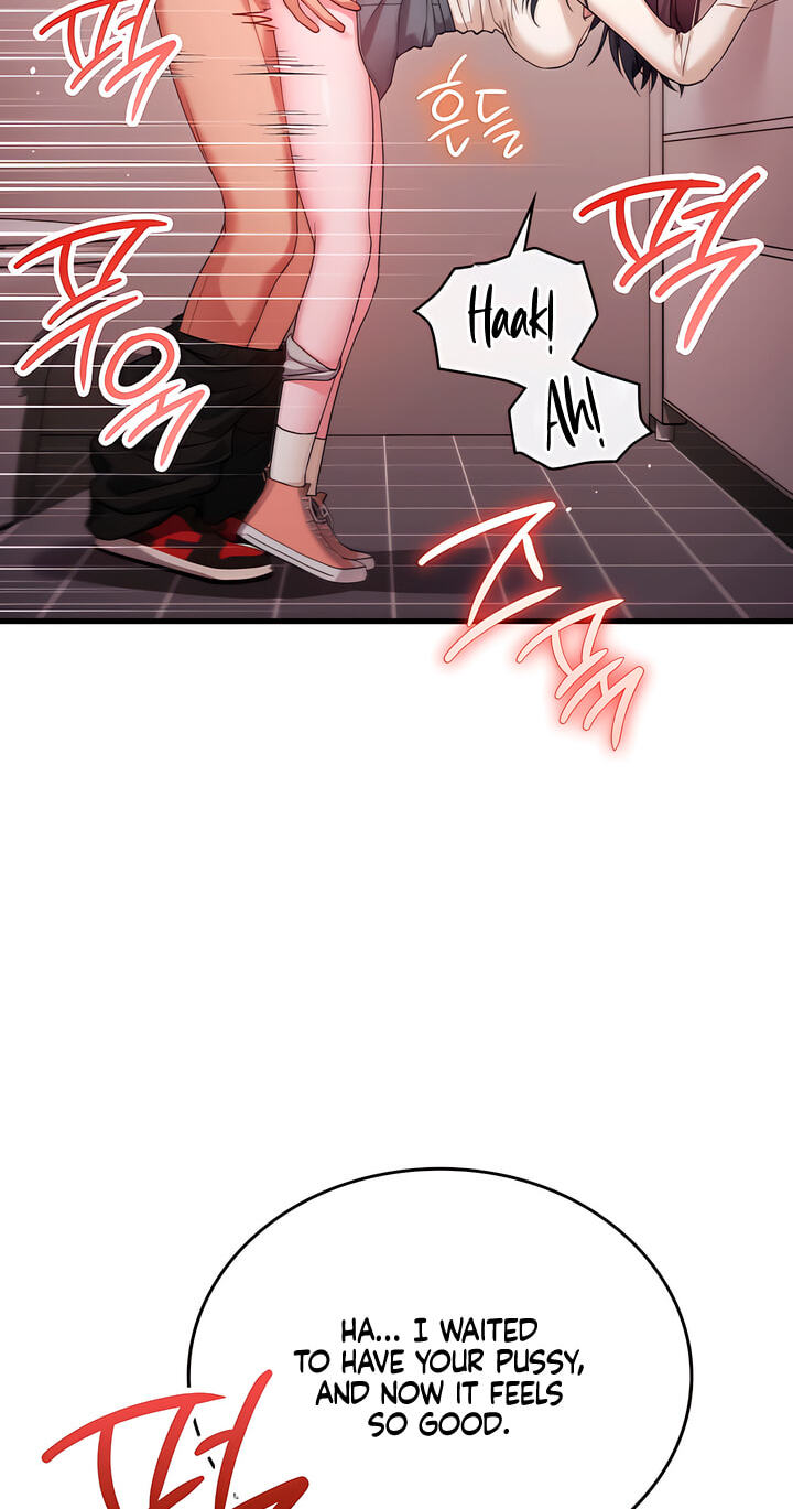 Playmate 19 Chapter 9 page 8 - 