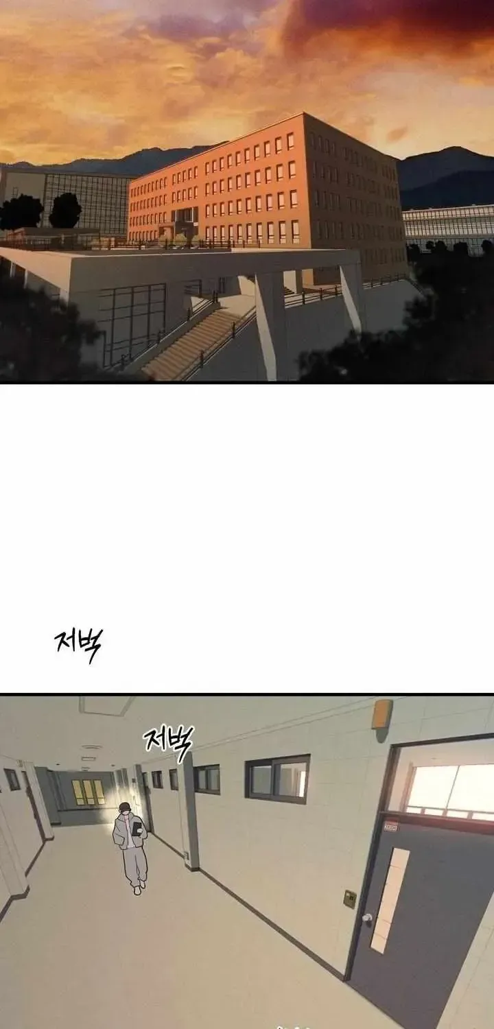 Playmate Chapter 1.2 page 2 - 