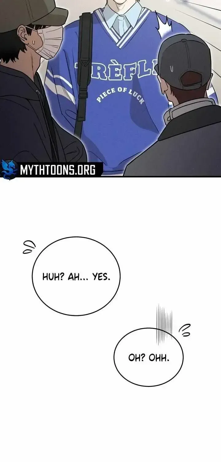 Playmate Chapter 1.3 page 26 - 