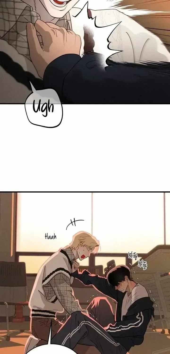 Playmate Chapter 1.3 page 8 - 