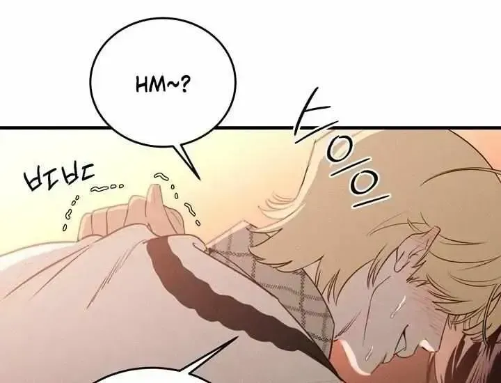 Playmate Chapter 1.4 page 14 - 