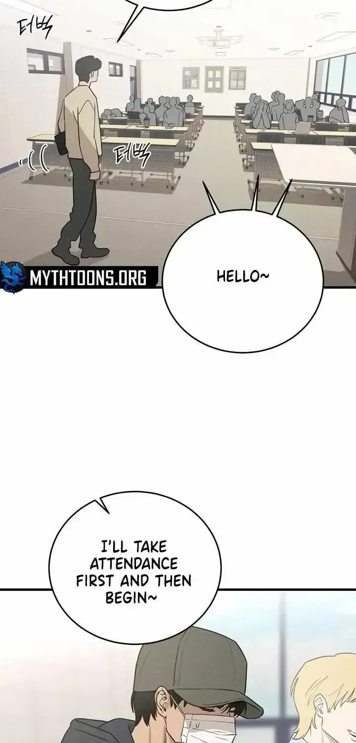 Playmate Chapter 1.5 page 47 - 