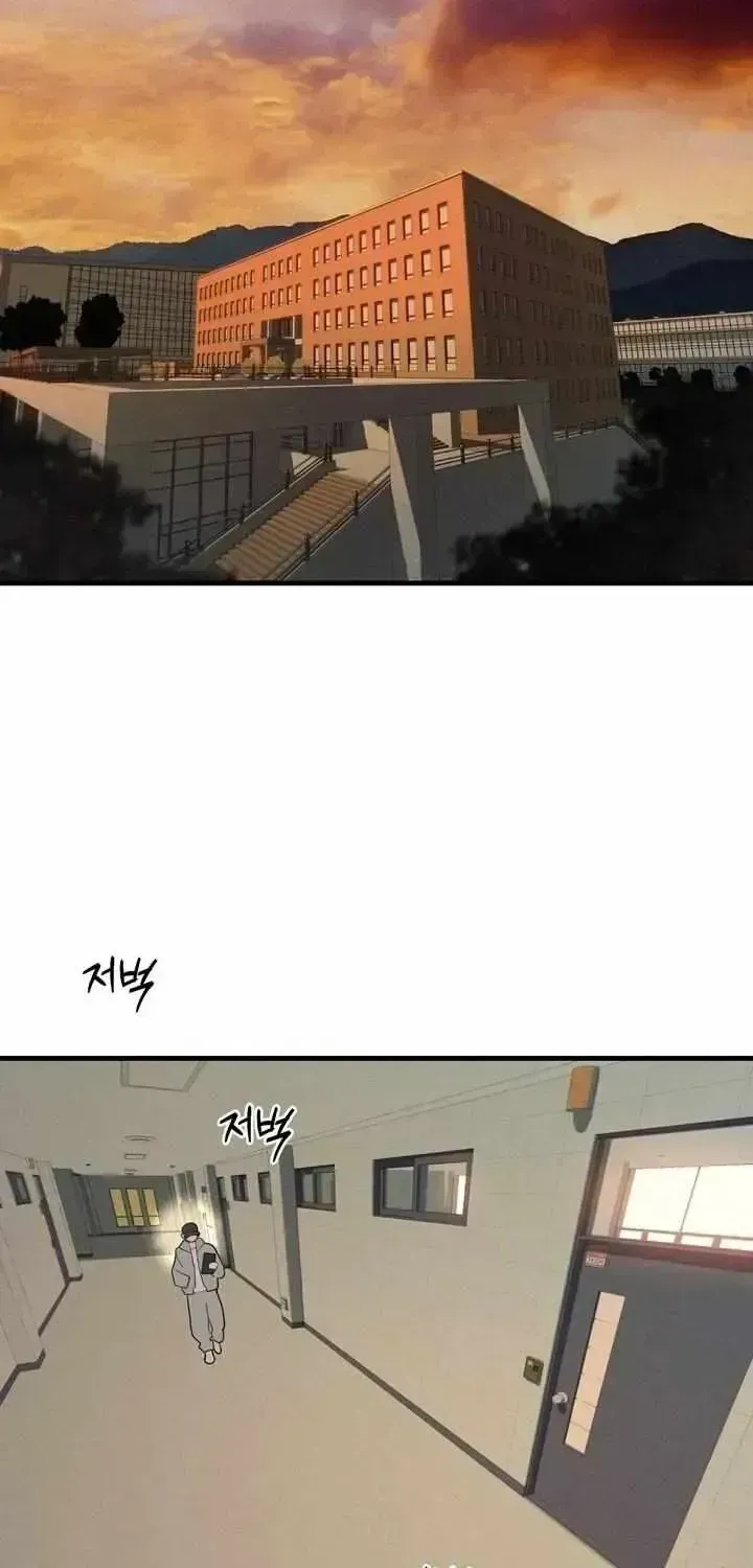 Playmate Chapter 1.6 page 2 - 