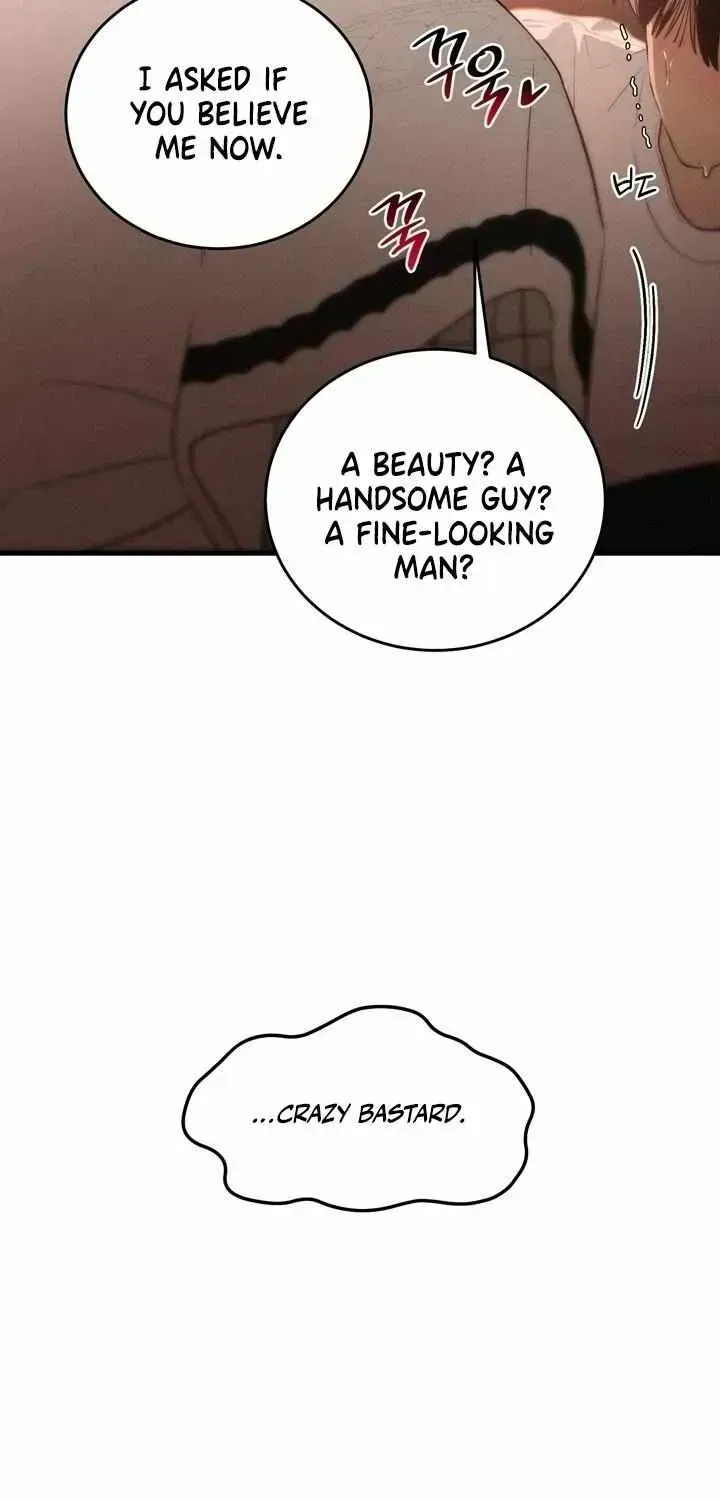 Playmate Chapter 1.6 page 15 - 