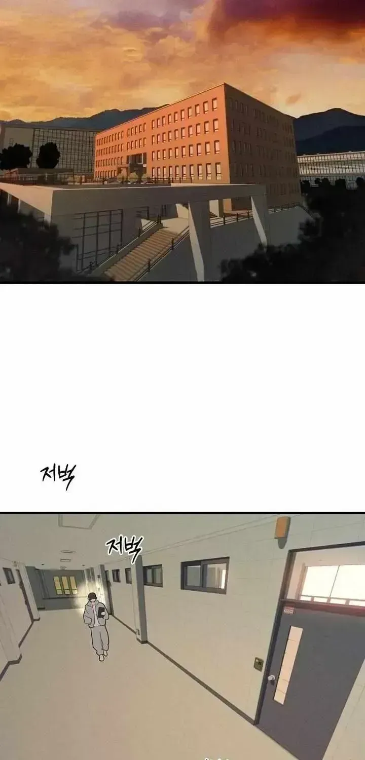 Playmate Chapter 1.7 page 2 - 