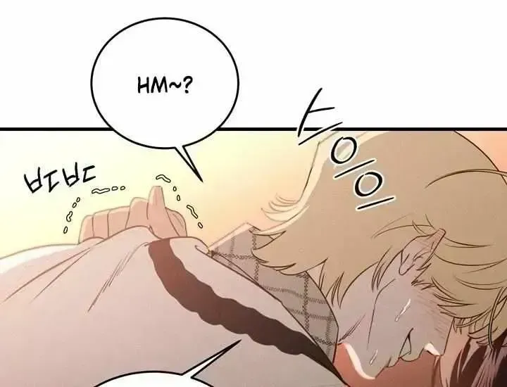 Playmate Chapter 1.7 page 14 - 