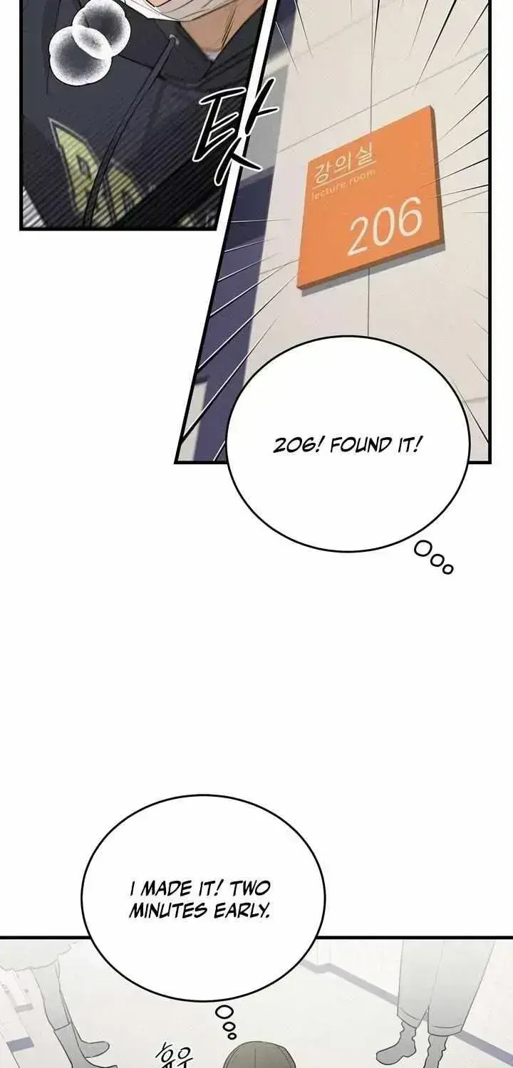 Playmate Chapter 1.8 page 19 - 