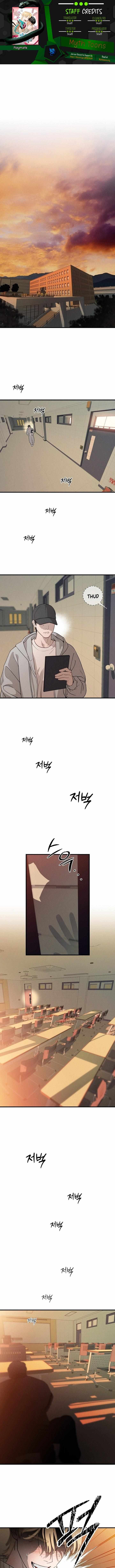 Playmate Chapter 1 page 2 - 