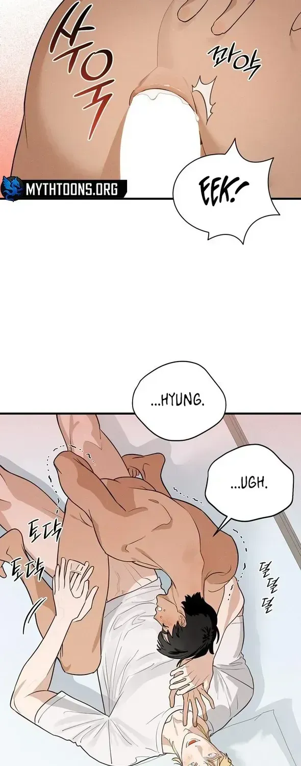 Playmate Chapter 16.2 page 16 - 