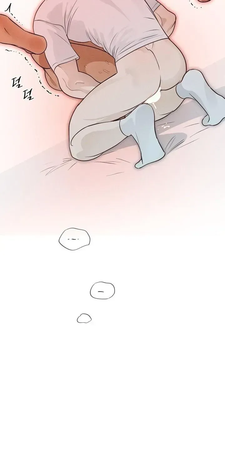 Playmate Chapter 16.2 page 46 - 