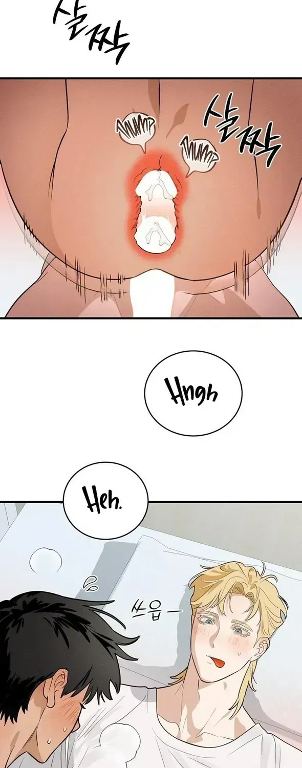 Playmate Chapter 16.3 page 21 - 
