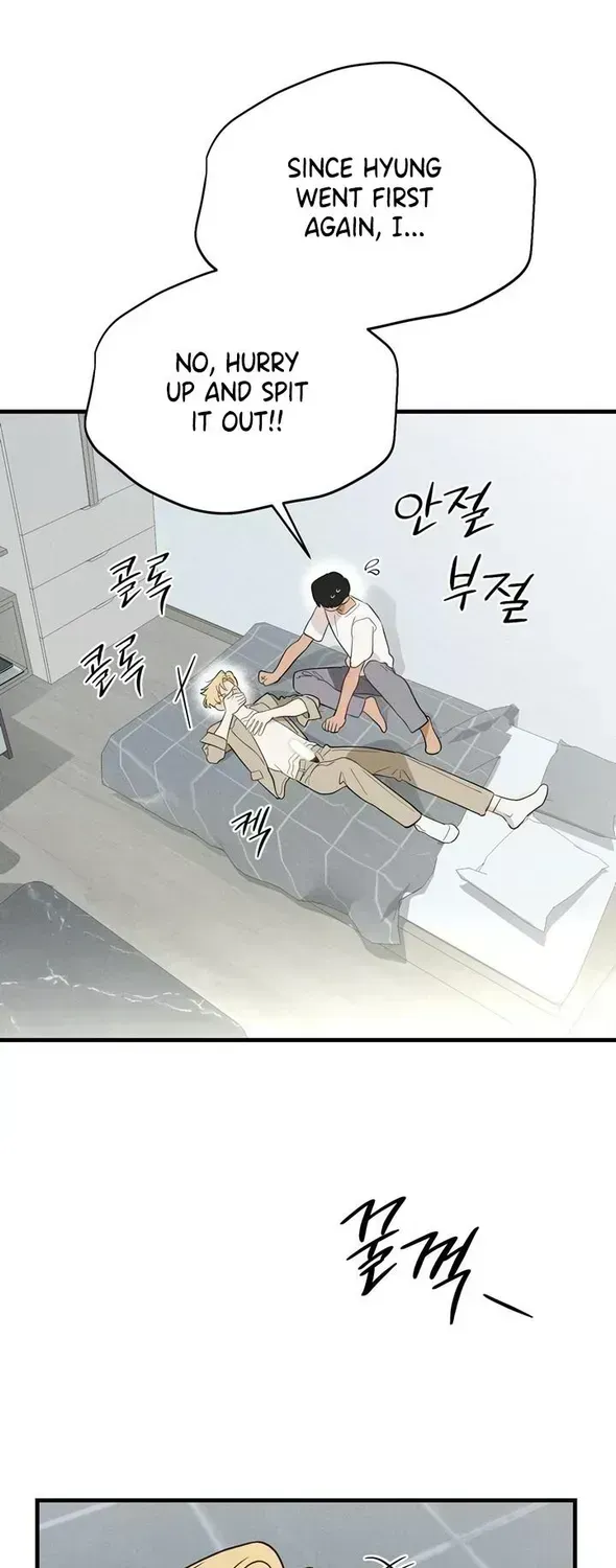 Playmate Chapter 16.4 page 2 - 