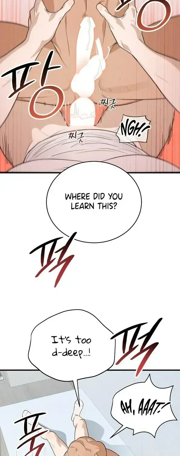 Playmate Chapter 16.4 page 26 - 