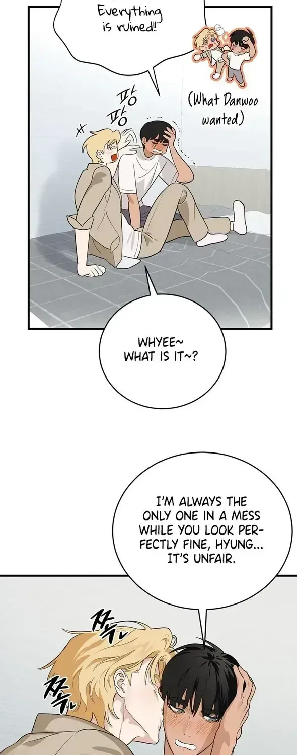 Playmate Chapter 16.4 page 5 - 