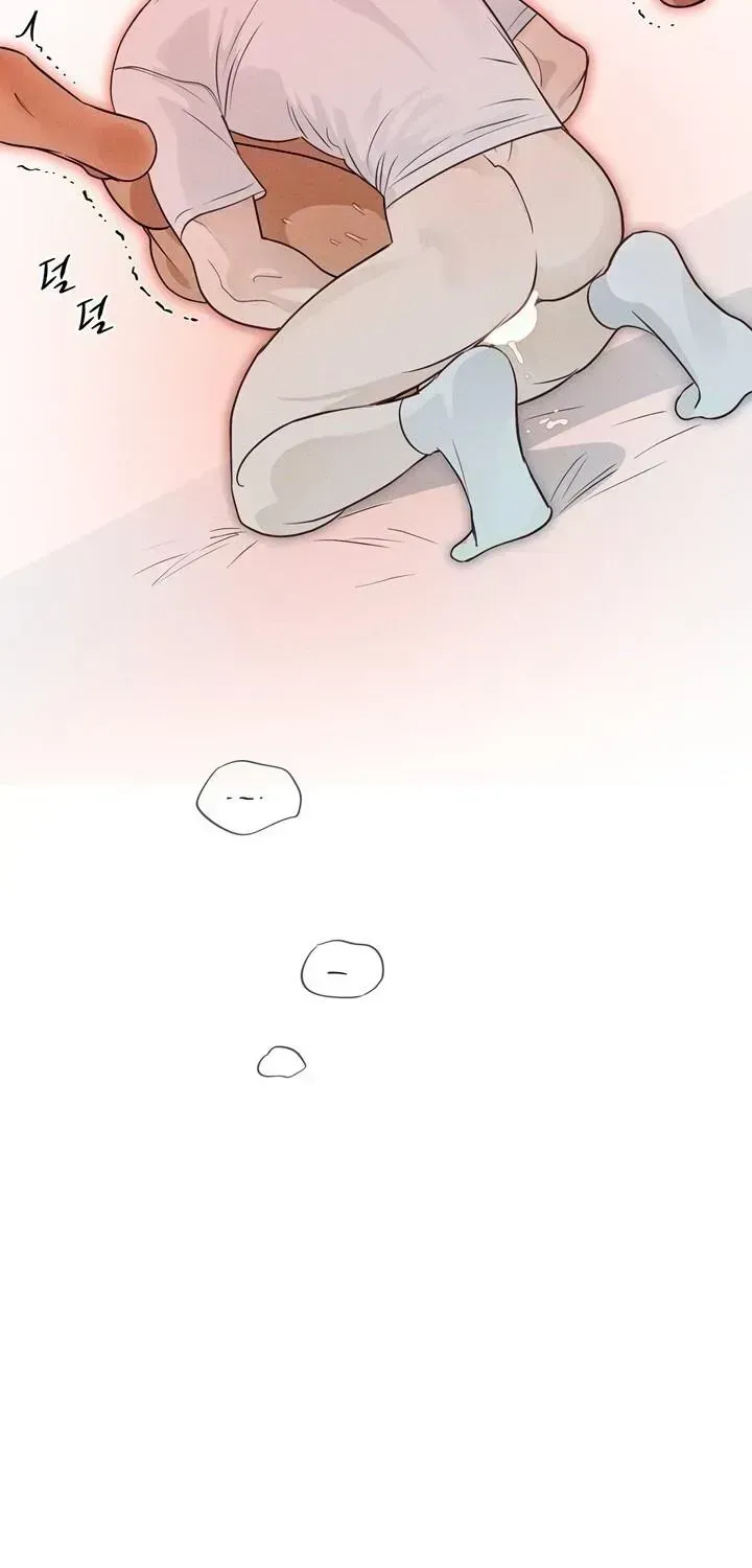 Playmate Chapter 16.4 page 46 - 