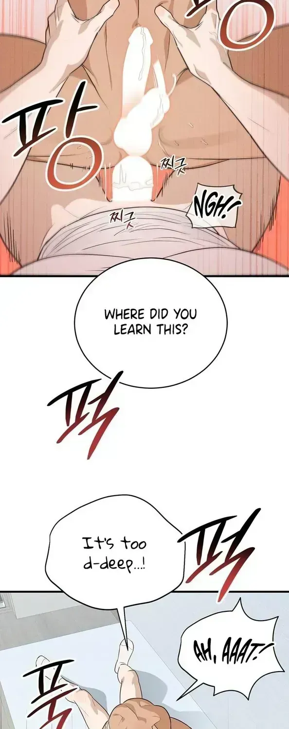 Playmate Chapter 16.5 page 26 - 