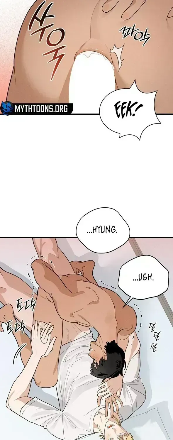 Playmate Chapter 16.6 page 16 - 