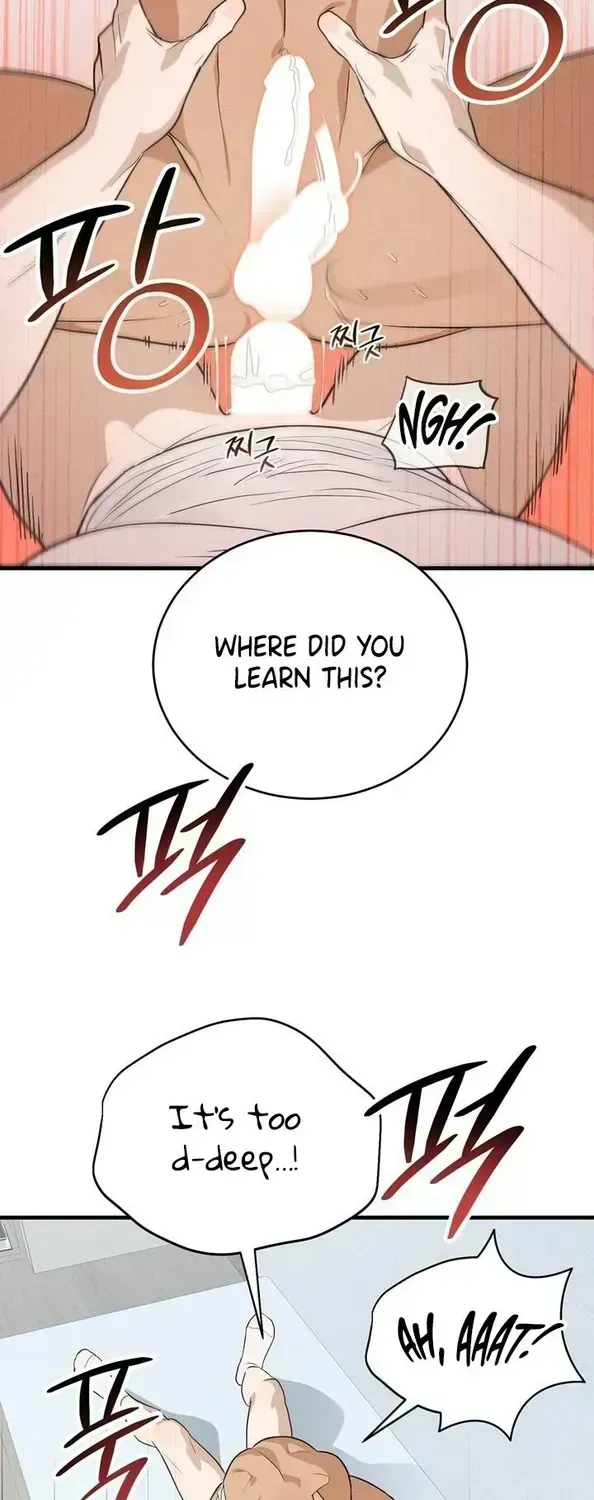 Playmate Chapter 16.7 page 26 - 