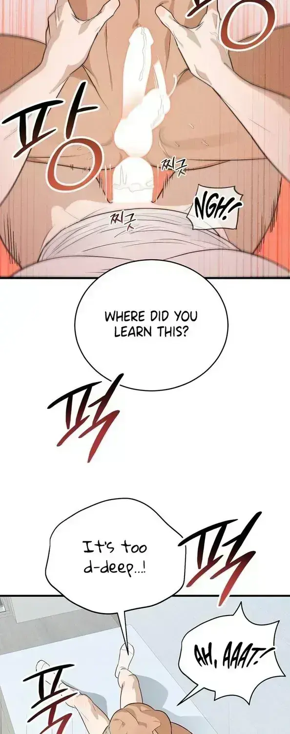 Playmate Chapter 16.8 page 26 - 