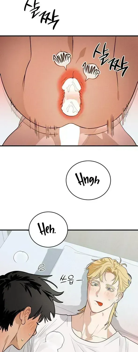 Playmate Chapter 16.9 page 21 - 