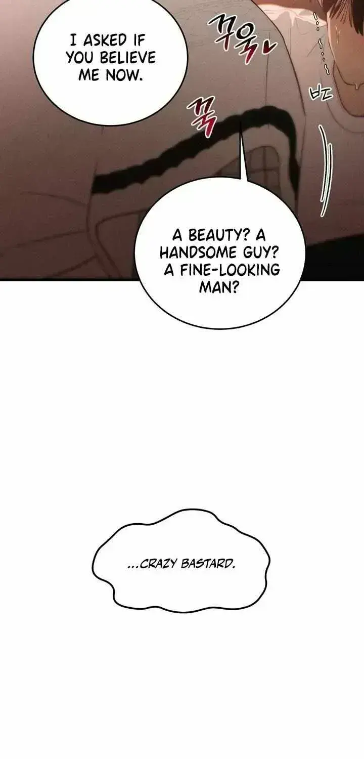Playmate Chapter 2.1 page 15 - 