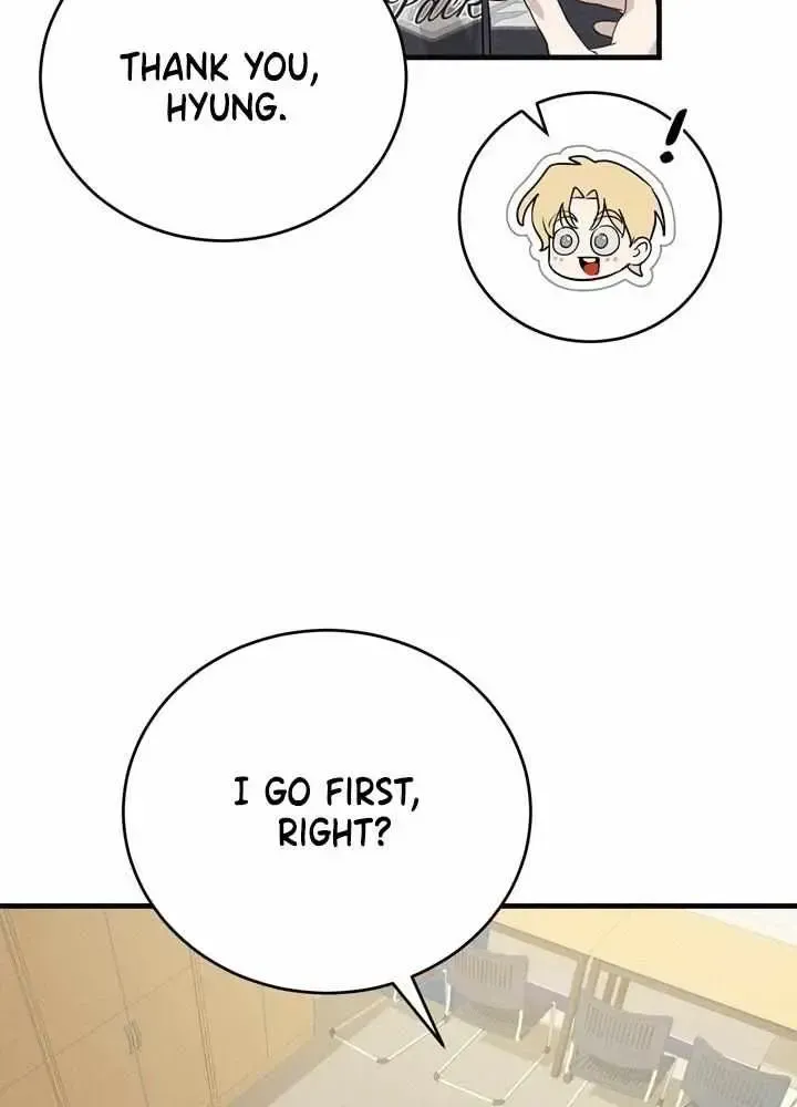 Playmate Chapter 2.2 page 21 - 