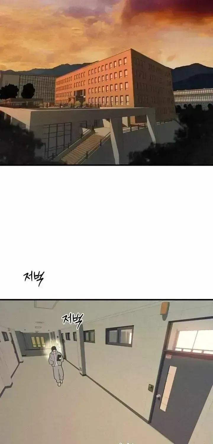 Playmate Chapter 2.3 page 2 - 