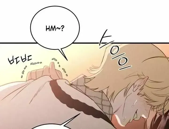 Playmate Chapter 2.3 page 14 - 