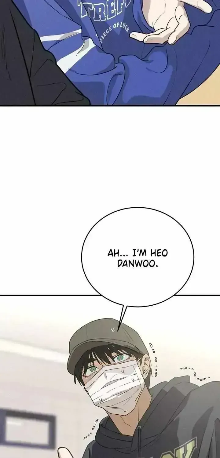 Playmate Chapter 2.3 page 43 - 