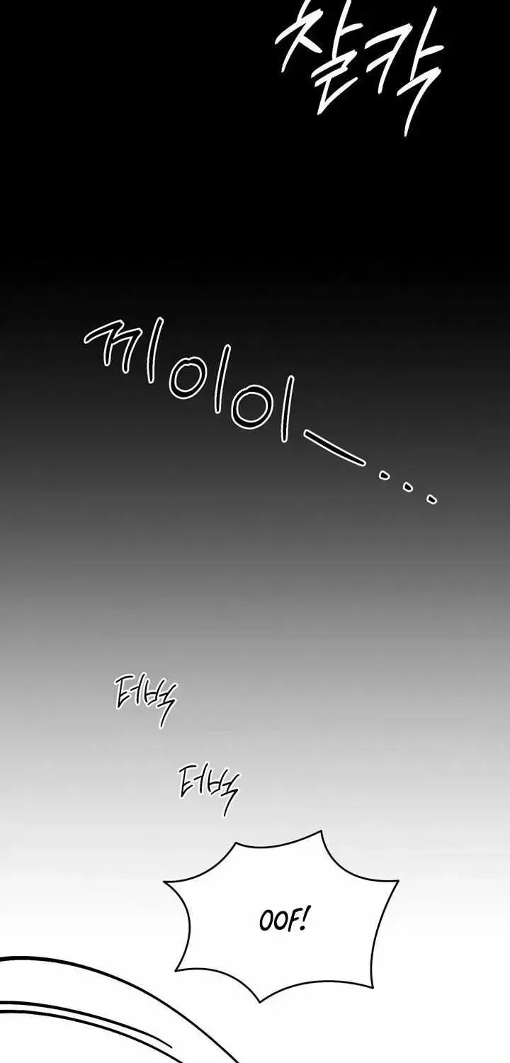 Playmate Chapter 2.4 page 27 - 