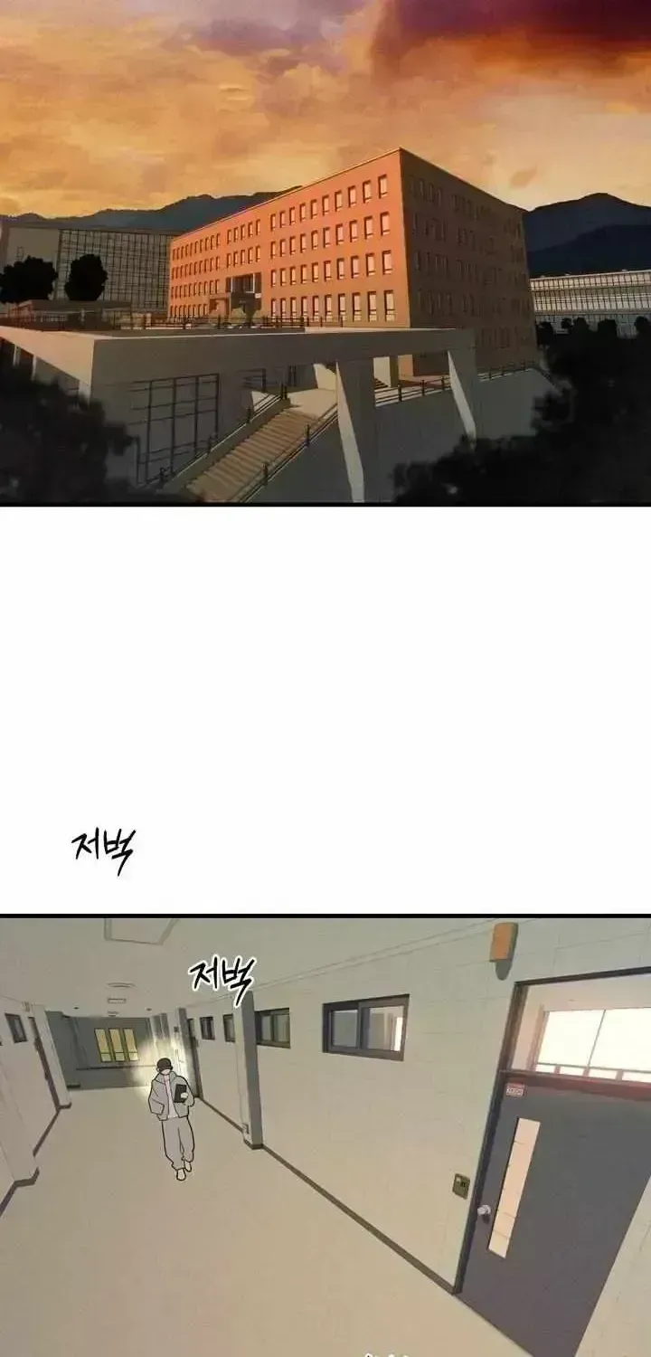 Playmate Chapter 2.5 page 2 - 