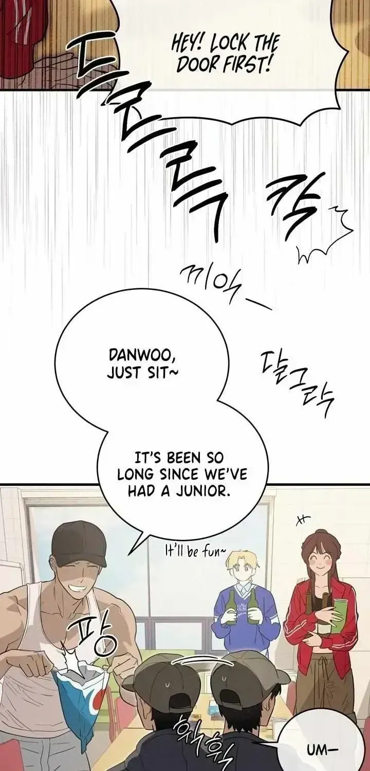 Playmate Chapter 2.6 page 16 - 