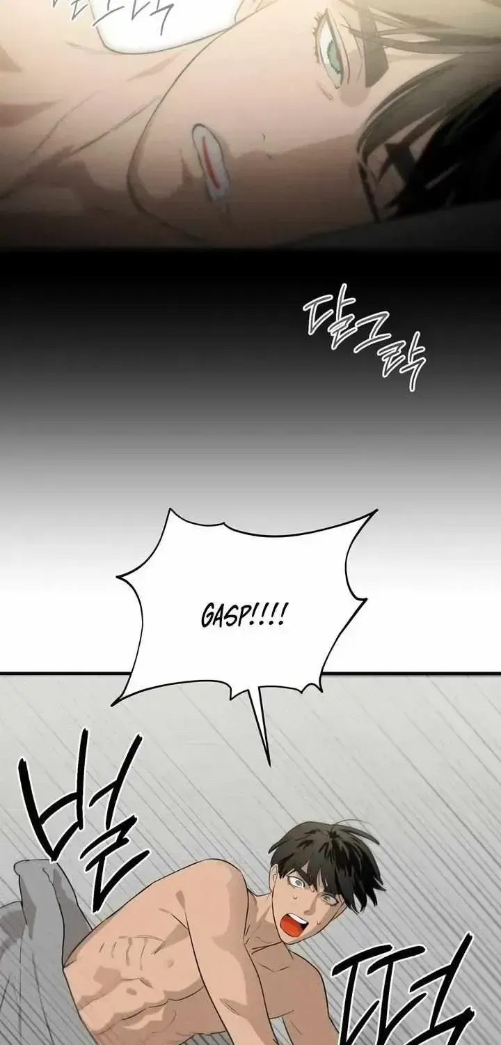 Playmate Chapter 2.6 page 64 - 