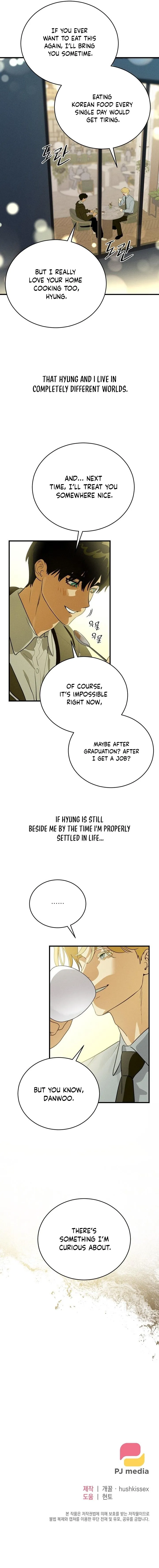 Playmate Chapter 20 page 8 - 