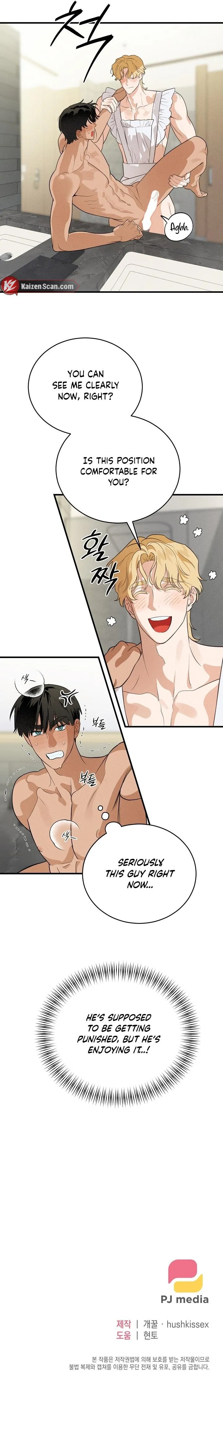Playmate Chapter 23 page 6 - 