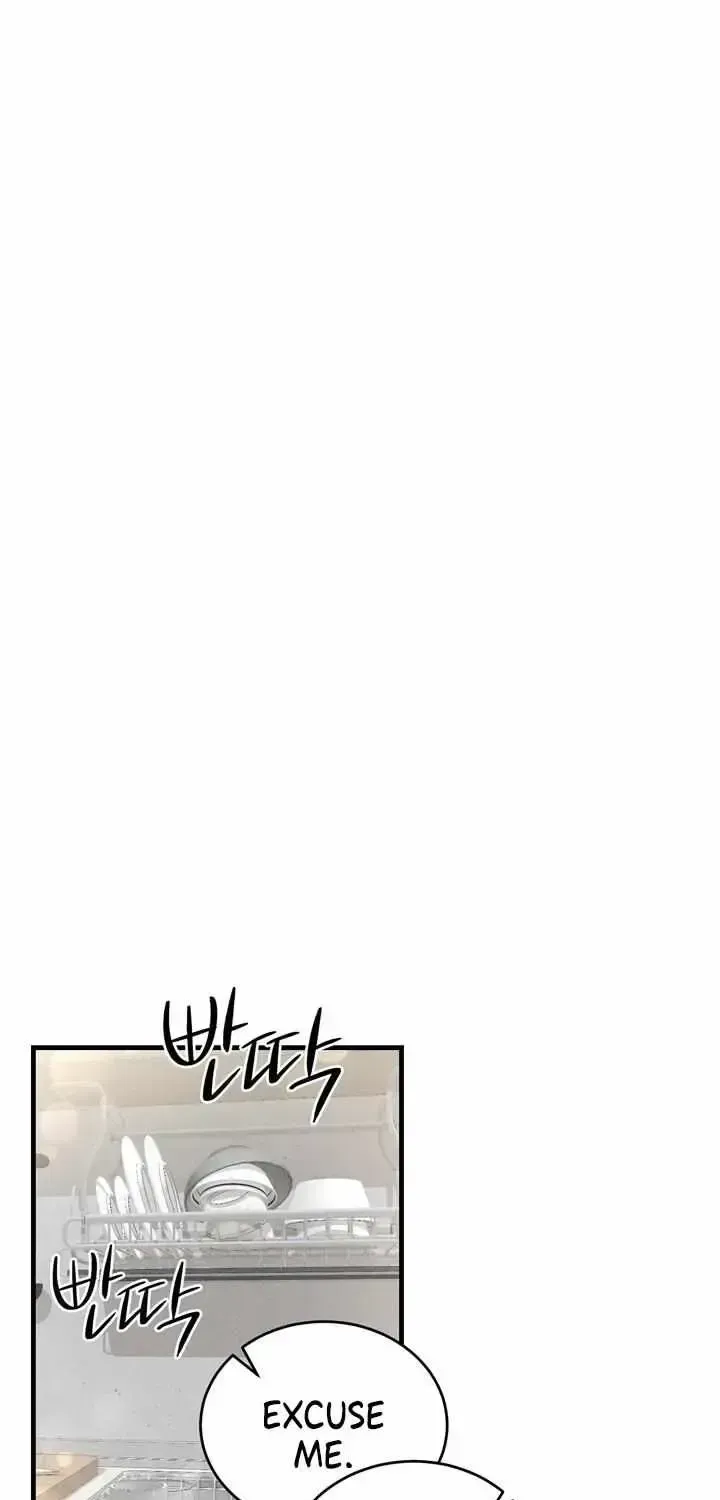 Playmate Chapter 3.4 page 43 - 